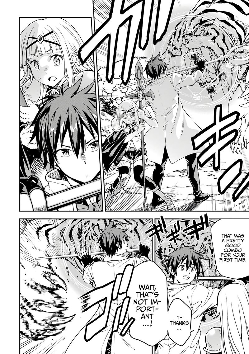 Isekai Kenja No Tensei Musou Game No Chishiki De Isekai Saikyou 11 38