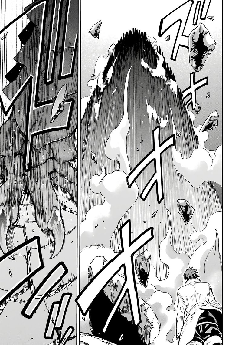 Isekai Kenja No Tensei Musou Game No Chishiki De Isekai Saikyou 12 44