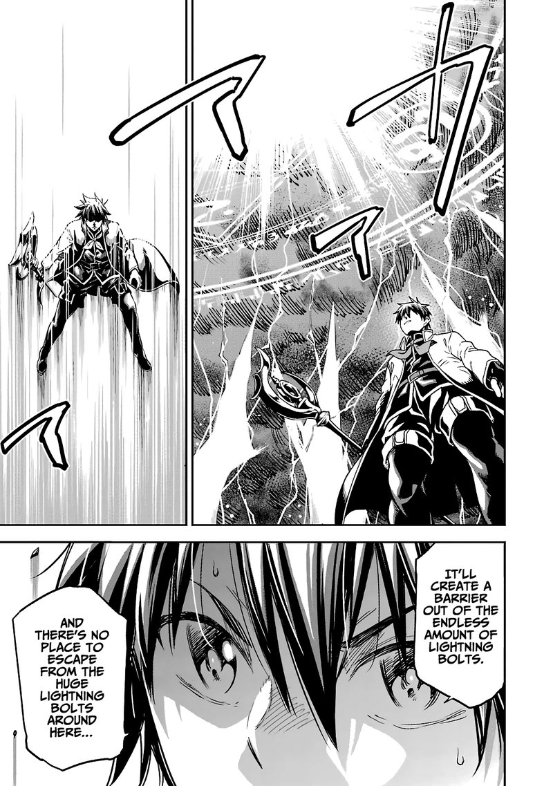 Isekai Kenja No Tensei Musou Game No Chishiki De Isekai Saikyou 13 35