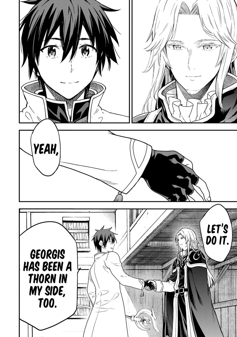 Isekai Kenja No Tensei Musou Game No Chishiki De Isekai Saikyou 20 6