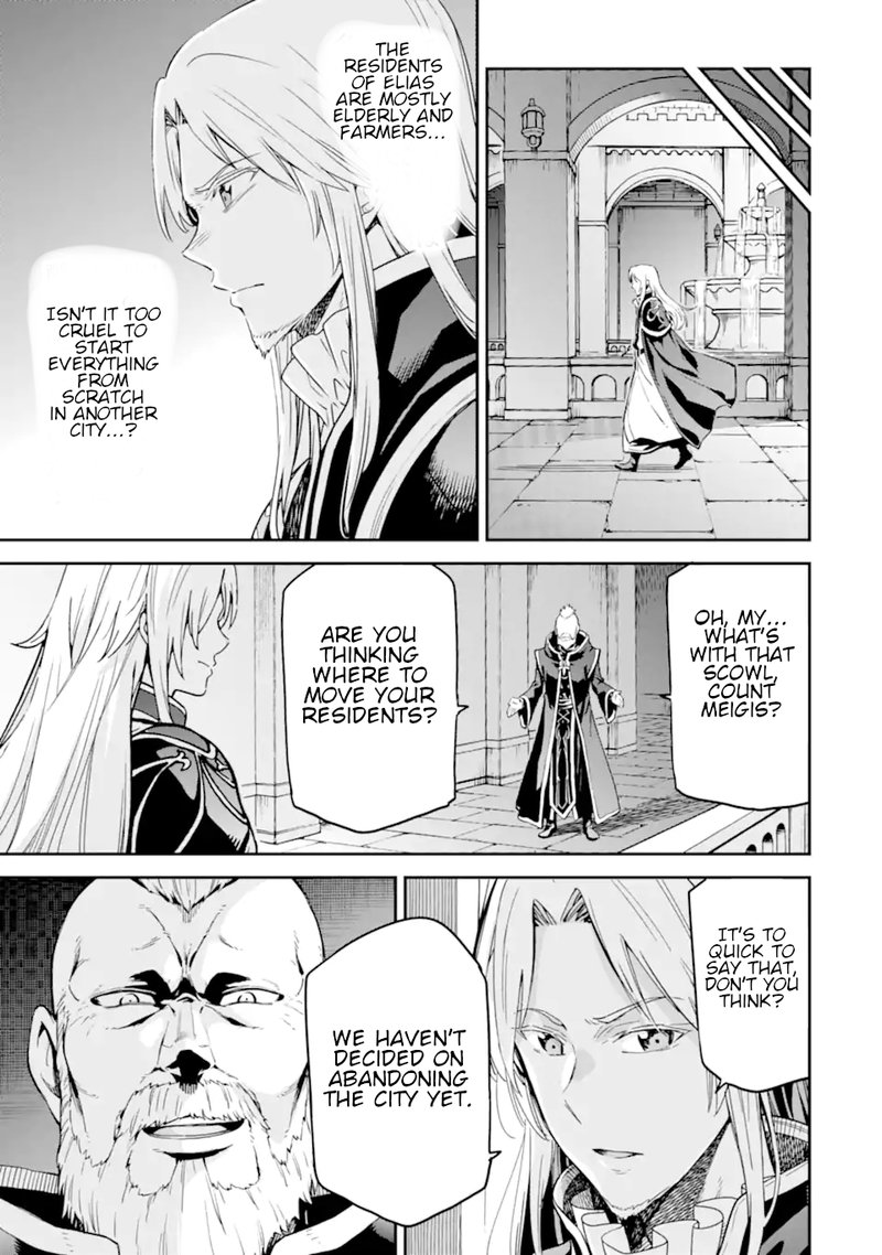 Isekai Kenja No Tensei Musou Game No Chishiki De Isekai Saikyou 23e 5