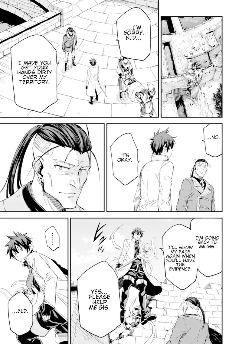 Isekai Kenja No Tensei Musou Game No Chishiki De Isekai Saikyou 26 17