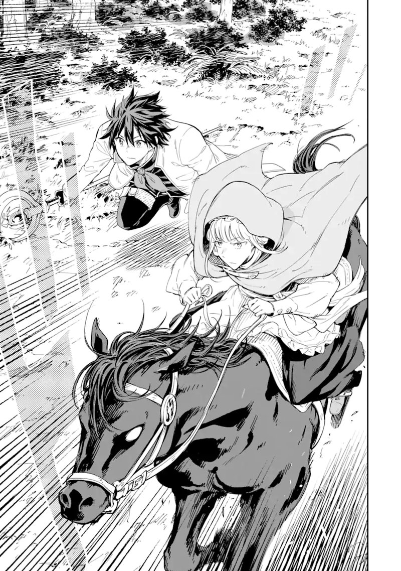 Isekai Kenja No Tensei Musou Game No Chishiki De Isekai Saikyou 27 25