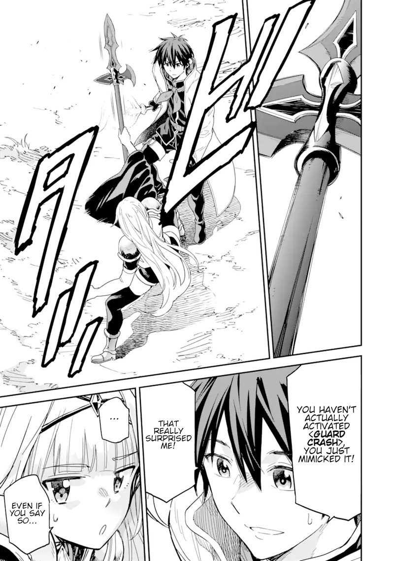 Isekai Kenja No Tensei Musou Game No Chishiki De Isekai Saikyou 27 7