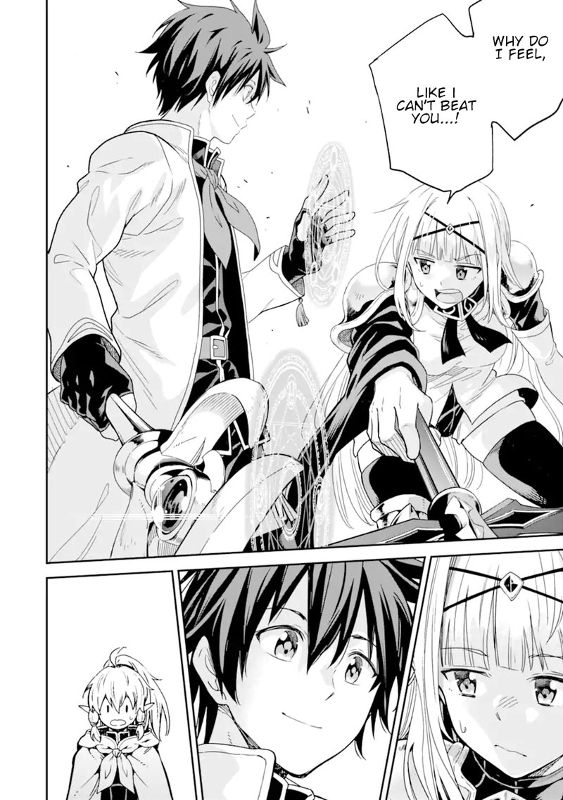 Isekai Kenja No Tensei Musou Game No Chishiki De Isekai Saikyou 27 8