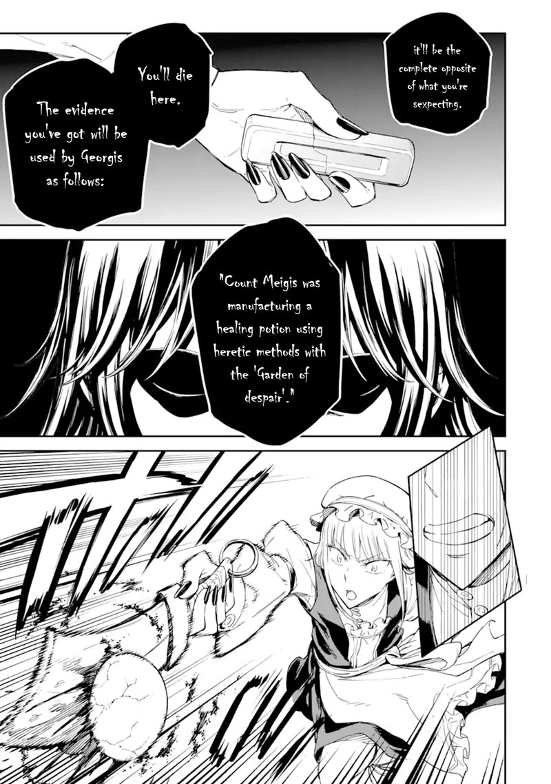 Isekai Kenja No Tensei Musou Game No Chishiki De Isekai Saikyou 28 47