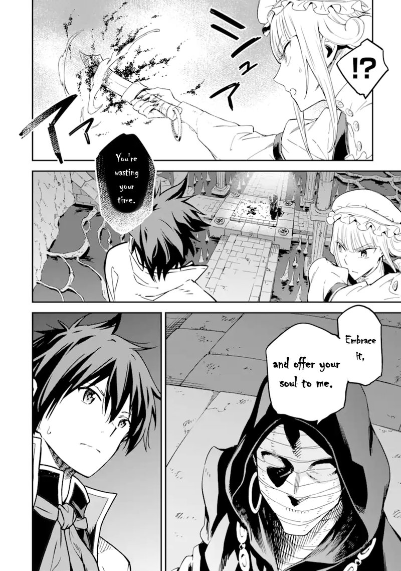 Isekai Kenja No Tensei Musou Game No Chishiki De Isekai Saikyou 28 48