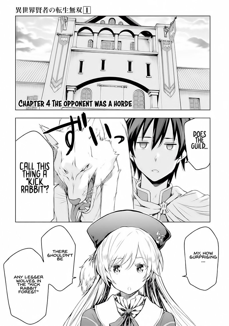 Isekai Kenja No Tensei Musou Game No Chishiki De Isekai Saikyou 4 1