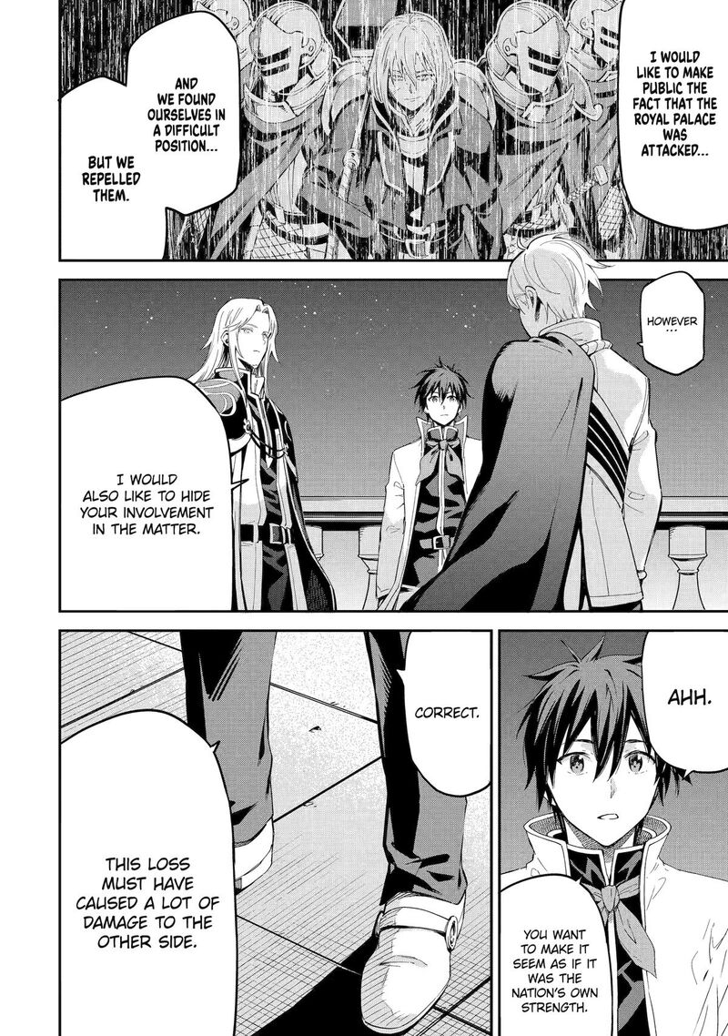 Isekai Kenja No Tensei Musou Game No Chishiki De Isekai Saikyou 44 10