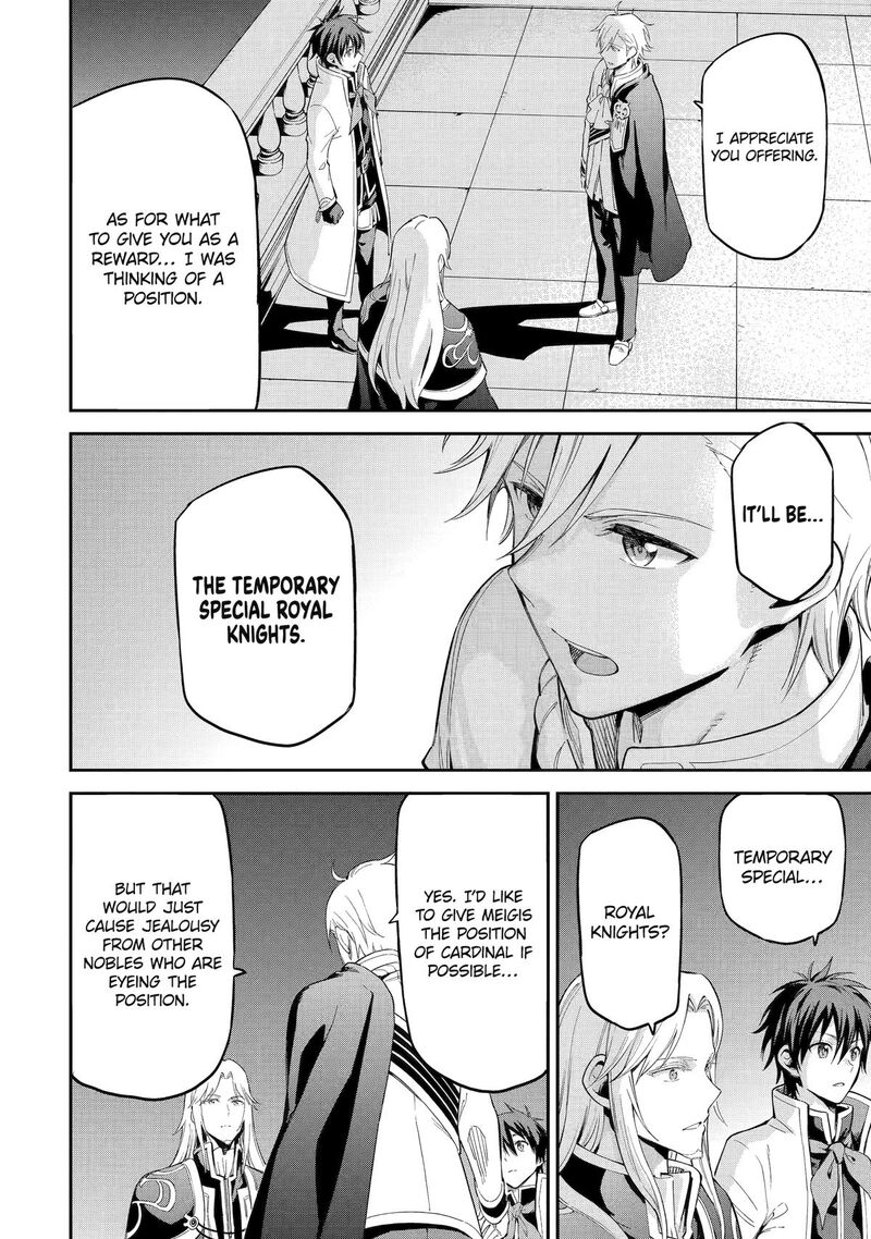 Isekai Kenja No Tensei Musou Game No Chishiki De Isekai Saikyou 44 16