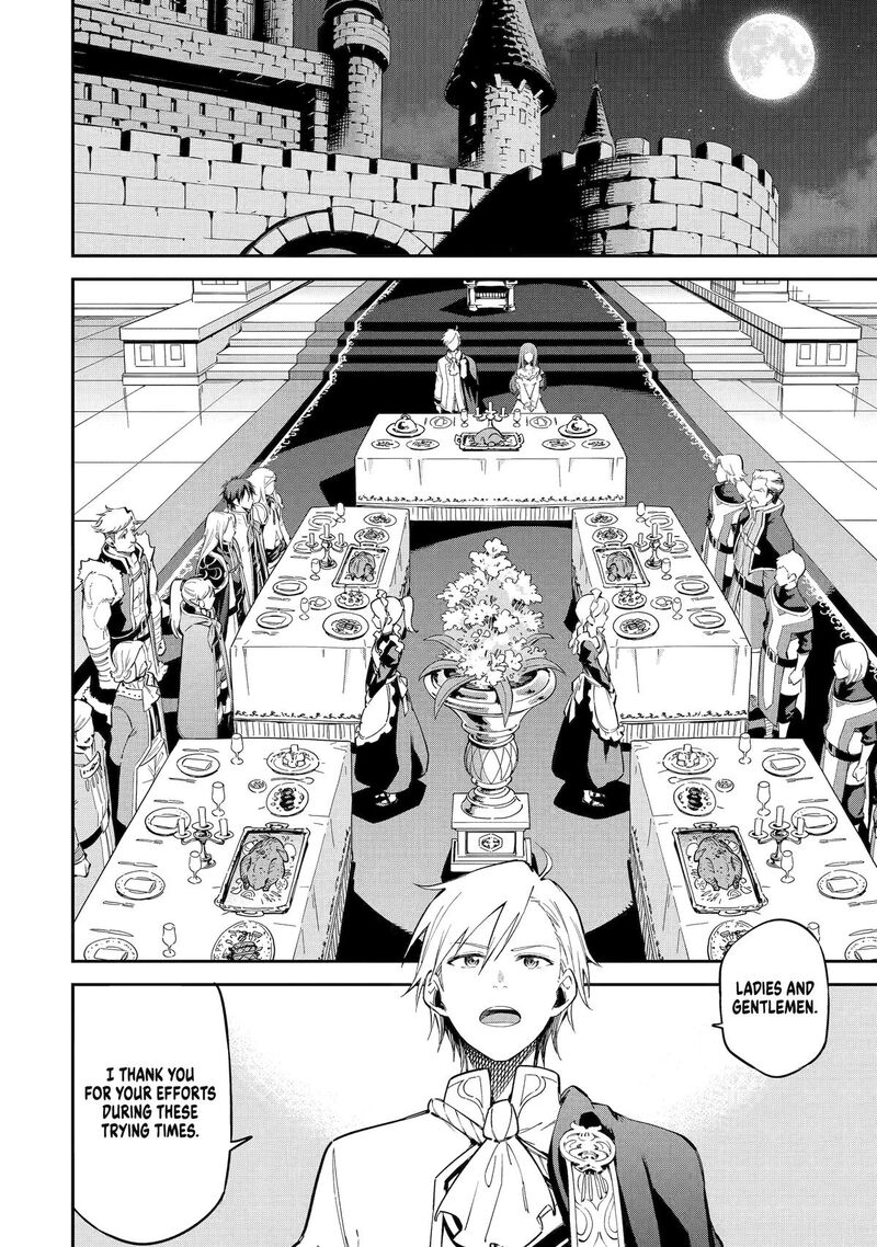 Isekai Kenja No Tensei Musou Game No Chishiki De Isekai Saikyou 44 2