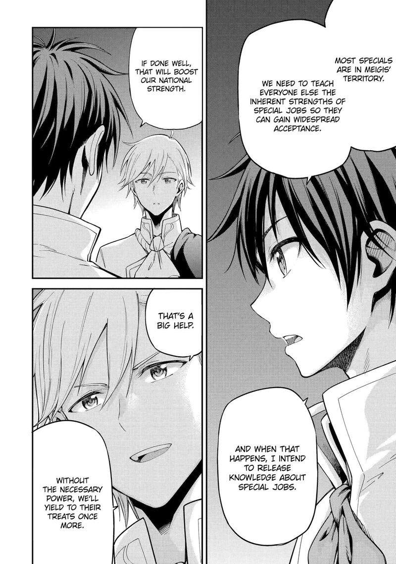 Isekai Kenja No Tensei Musou Game No Chishiki De Isekai Saikyou 44 20