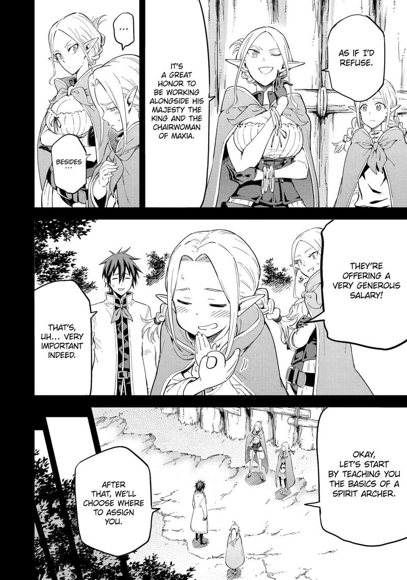 Isekai Kenja No Tensei Musou Game No Chishiki De Isekai Saikyou 44 42