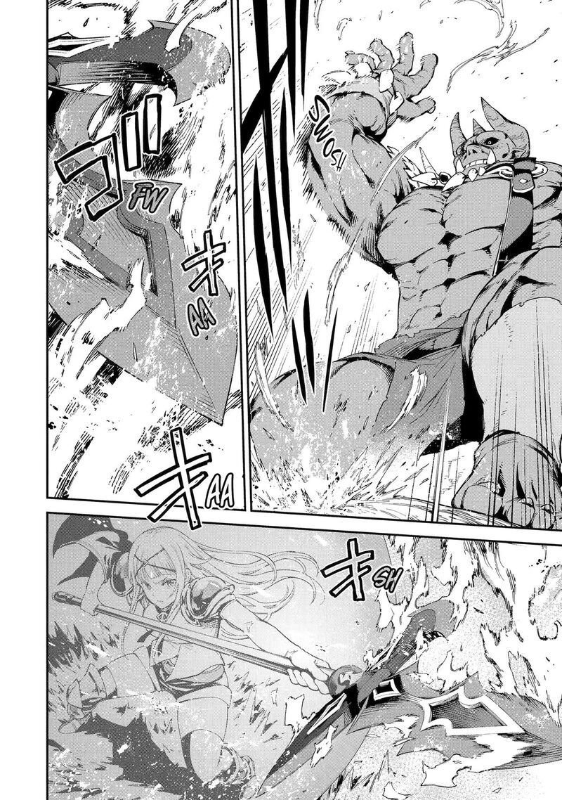 Isekai Kenja No Tensei Musou Game No Chishiki De Isekai Saikyou 45 22