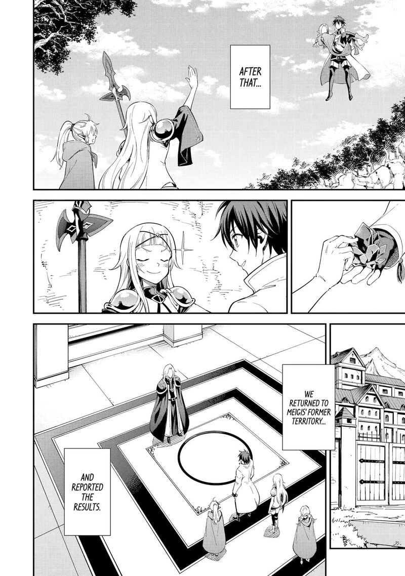 Isekai Kenja No Tensei Musou Game No Chishiki De Isekai Saikyou 45 31