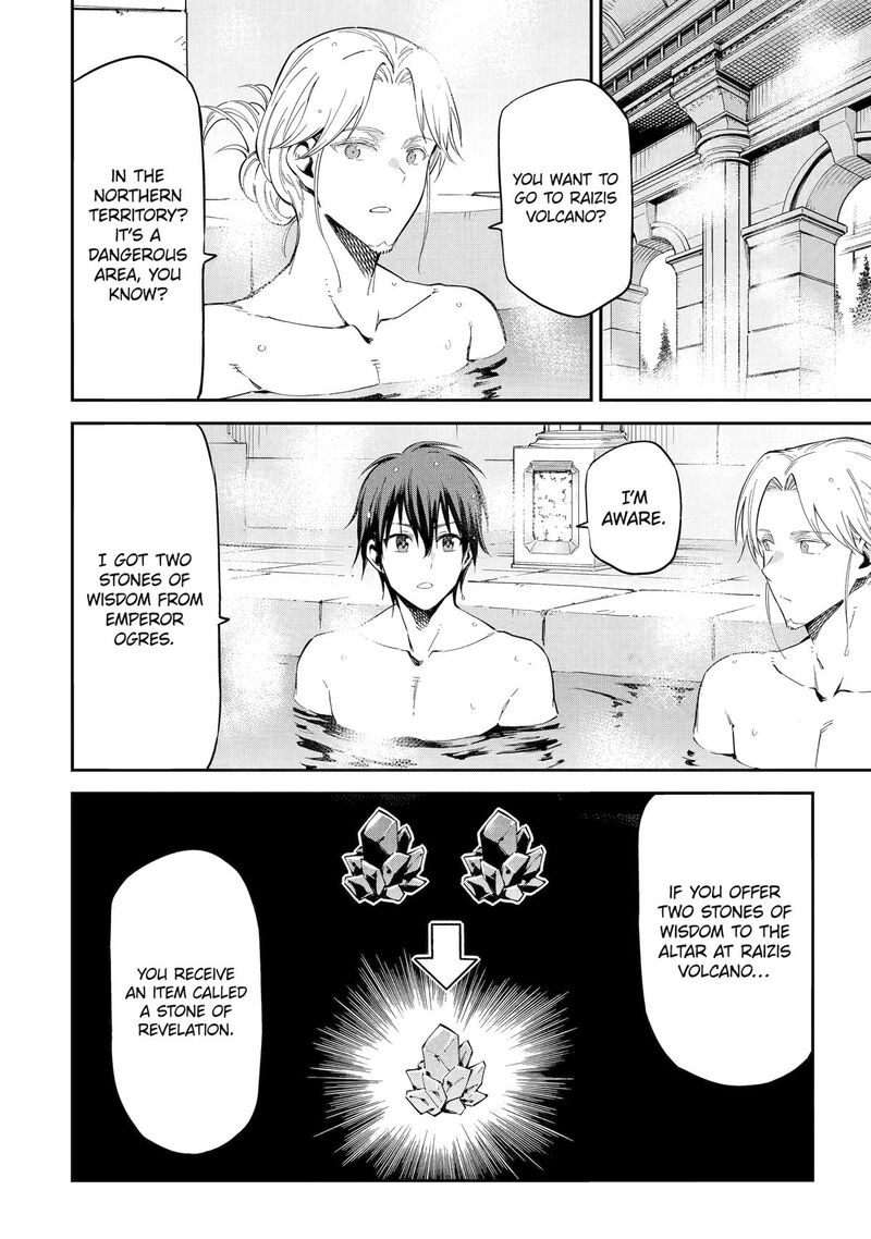 Isekai Kenja No Tensei Musou Game No Chishiki De Isekai Saikyou 45 33