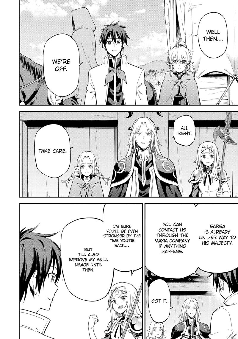 Isekai Kenja No Tensei Musou Game No Chishiki De Isekai Saikyou 45 37