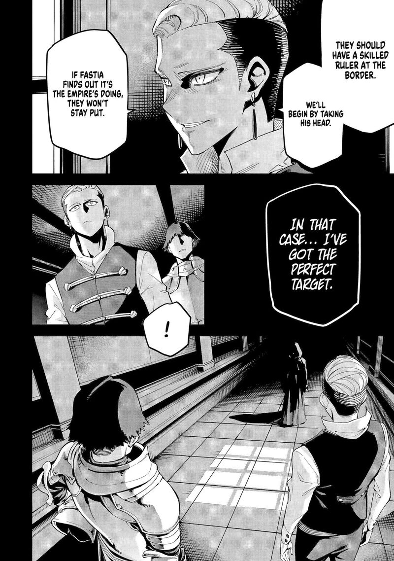 Isekai Kenja No Tensei Musou Game No Chishiki De Isekai Saikyou 46 11