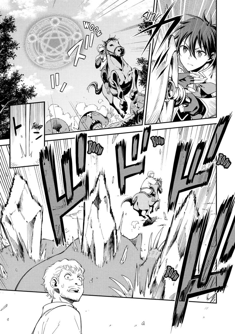 Isekai Kenja No Tensei Musou Game No Chishiki De Isekai Saikyou 46 20