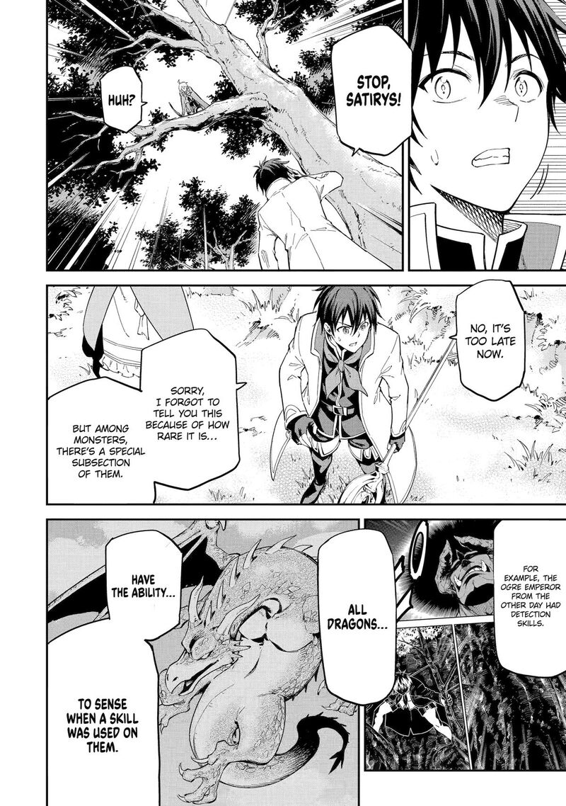 Isekai Kenja No Tensei Musou Game No Chishiki De Isekai Saikyou 46 28