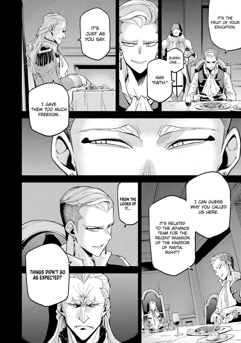 Isekai Kenja No Tensei Musou Game No Chishiki De Isekai Saikyou 46 7