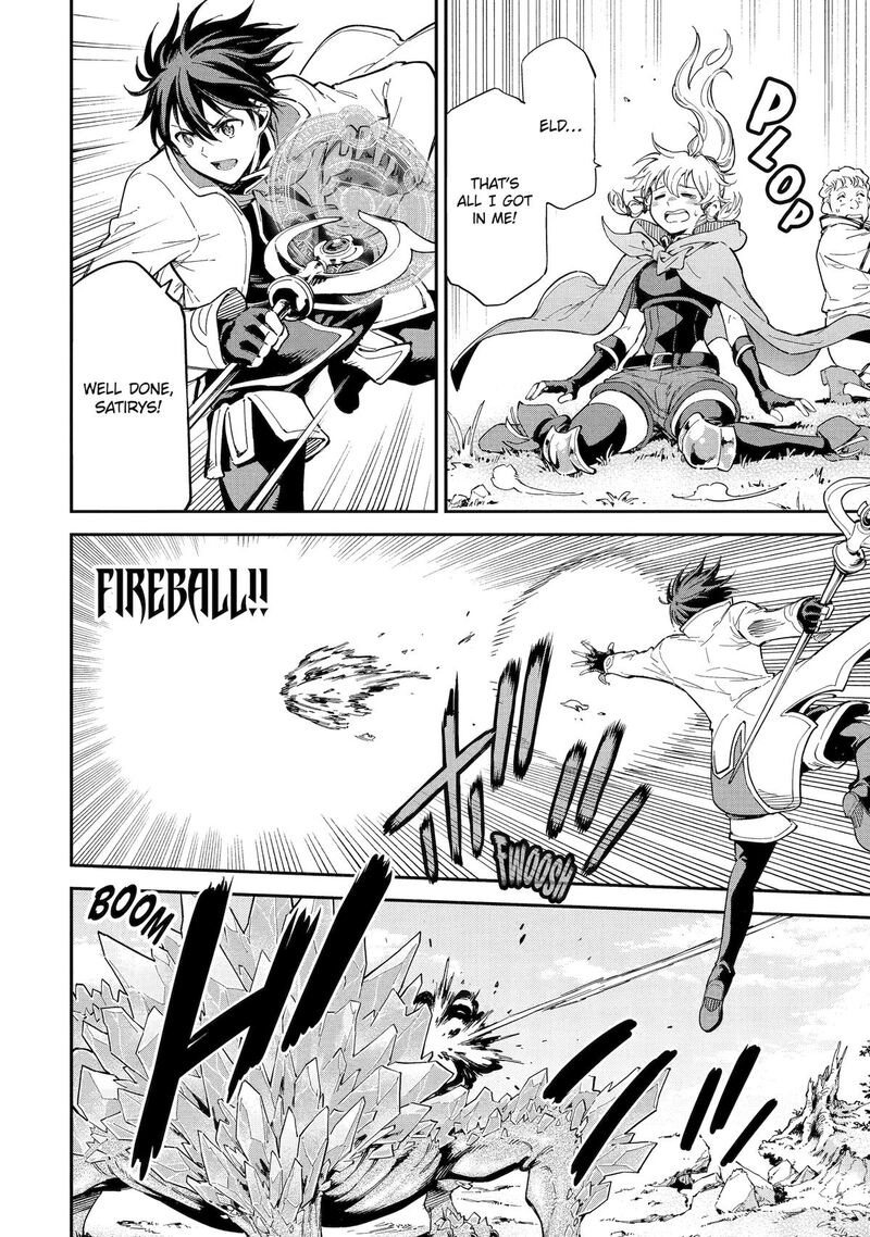 Isekai Kenja No Tensei Musou Game No Chishiki De Isekai Saikyou 47 13