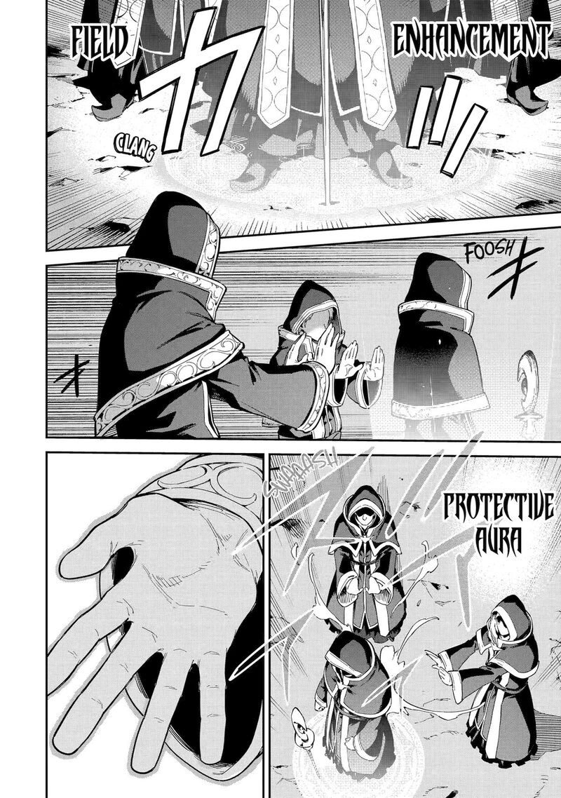 Isekai Kenja No Tensei Musou Game No Chishiki De Isekai Saikyou 47 31