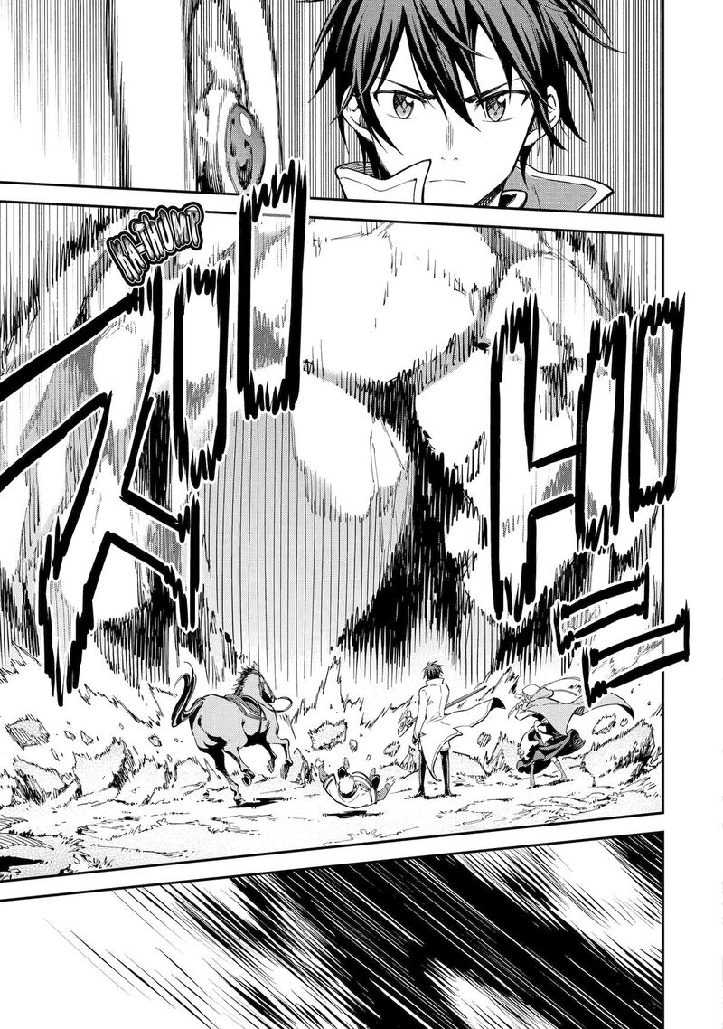 Isekai Kenja No Tensei Musou Game No Chishiki De Isekai Saikyou 47 7