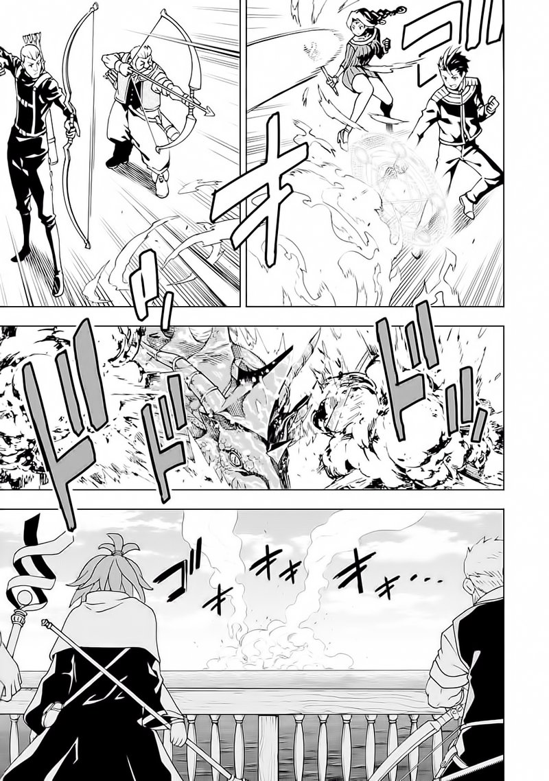 Isekai Kenja No Tensei Musou Game No Chishiki De Isekai Saikyou 5 16