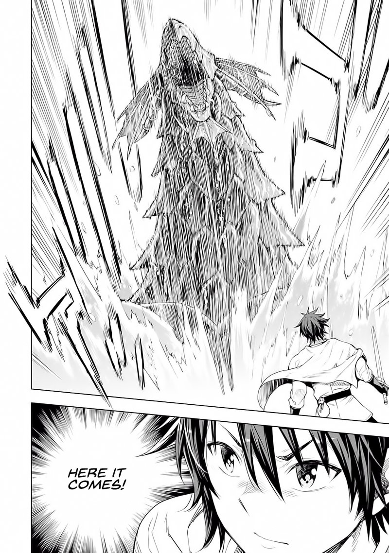 Isekai Kenja No Tensei Musou Game No Chishiki De Isekai Saikyou 5 19
