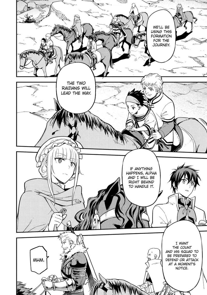 Isekai Kenja No Tensei Musou Game No Chishiki De Isekai Saikyou 50 9