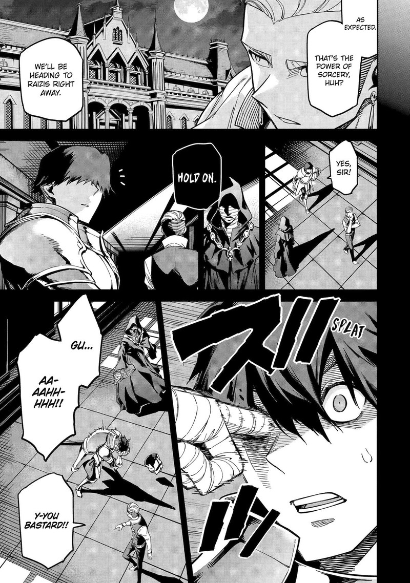 Isekai Kenja No Tensei Musou Game No Chishiki De Isekai Saikyou 51 14