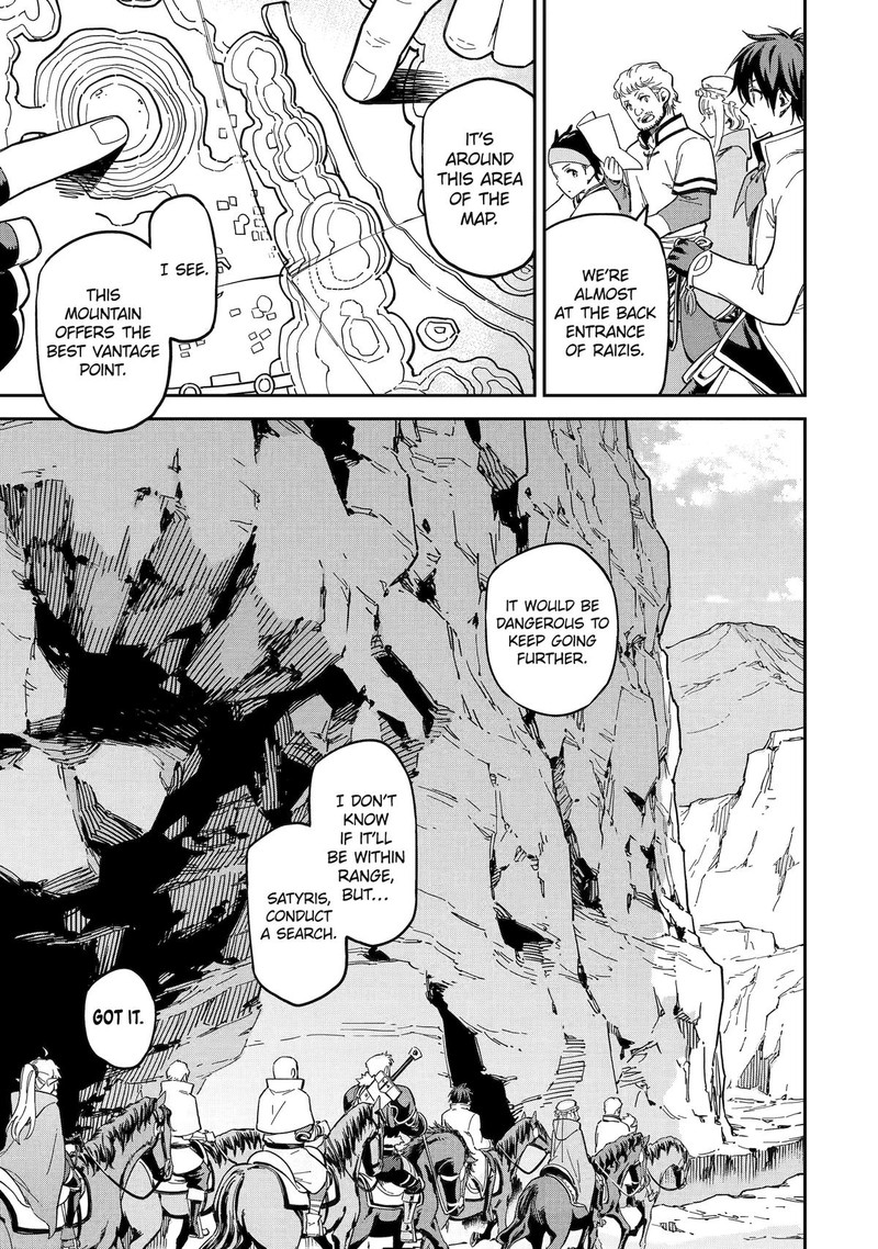 Isekai Kenja No Tensei Musou Game No Chishiki De Isekai Saikyou 51 8