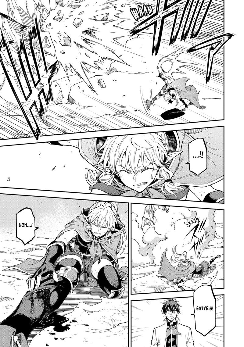 Isekai Kenja No Tensei Musou Game No Chishiki De Isekai Saikyou 54 37