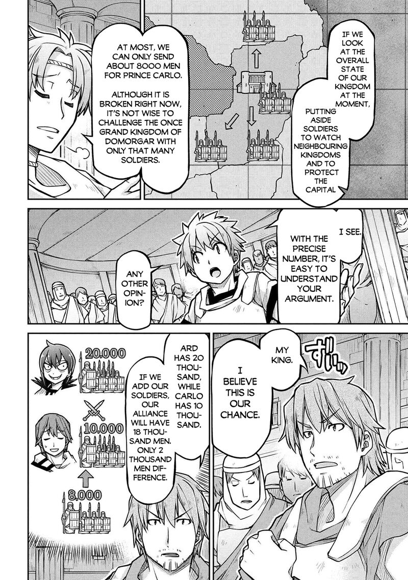 Isekai Kenkokuki 77 10
