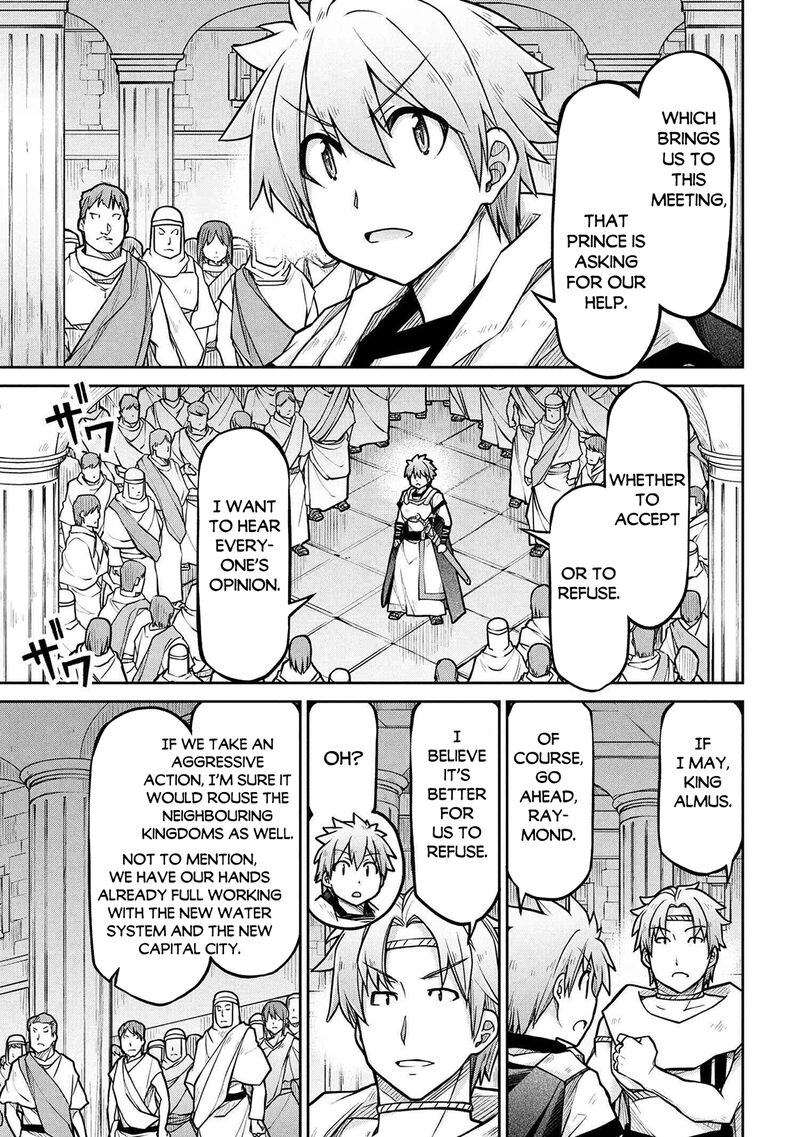 Isekai Kenkokuki 77 9