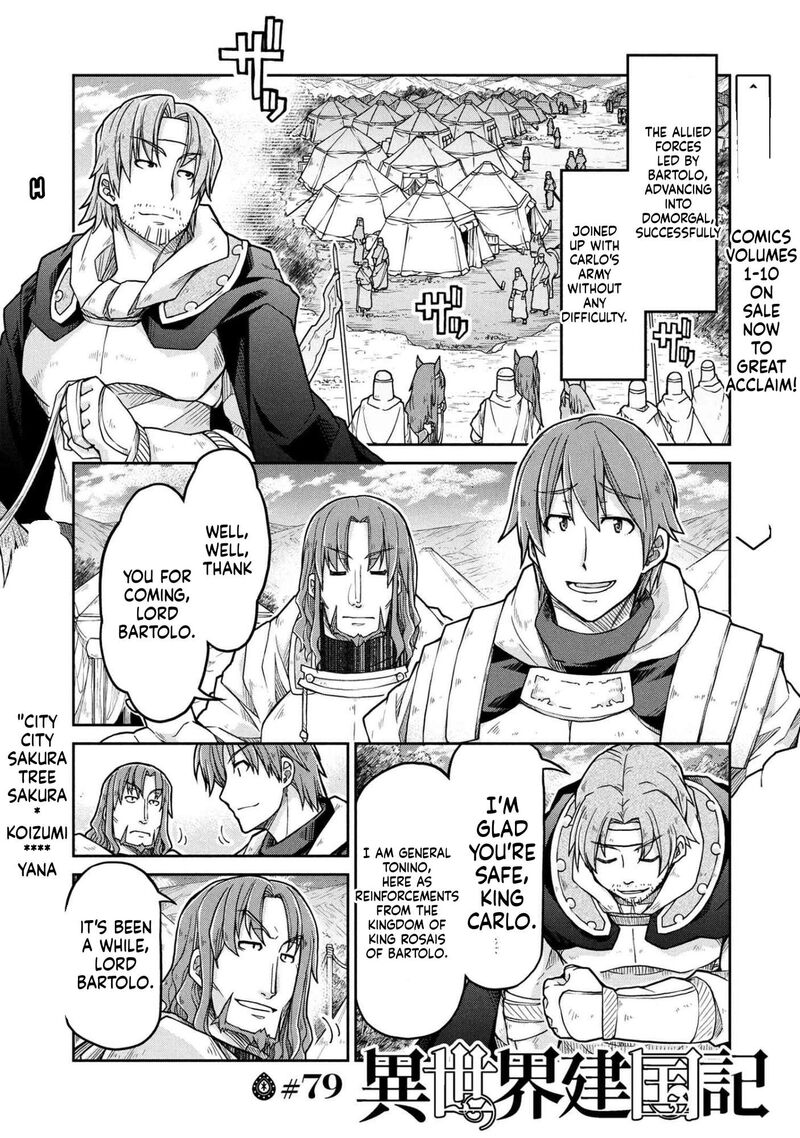 Isekai Kenkokuki 79 1