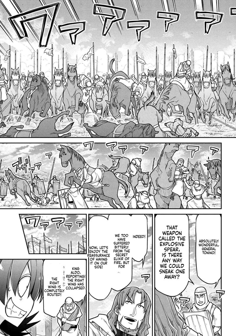 Isekai Kenkokuki 79 13
