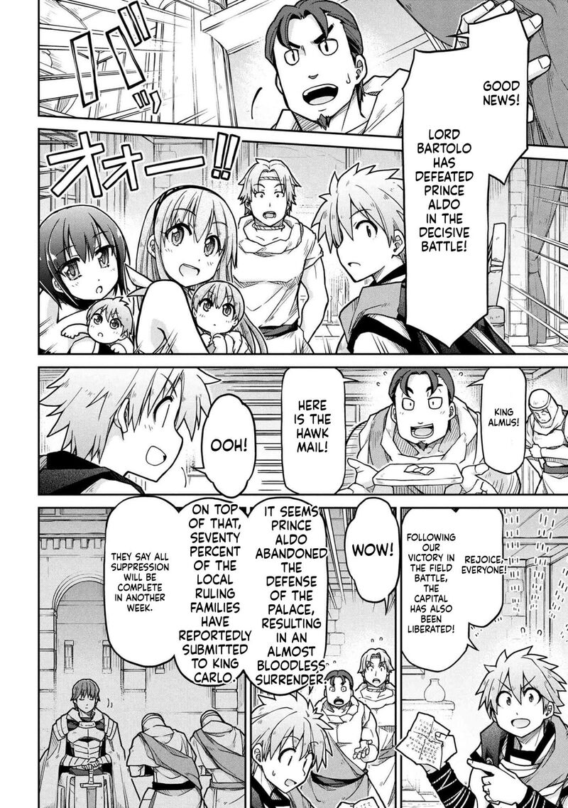 Isekai Kenkokuki 79 18