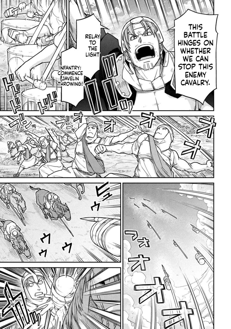Isekai Kenkokuki 79 7