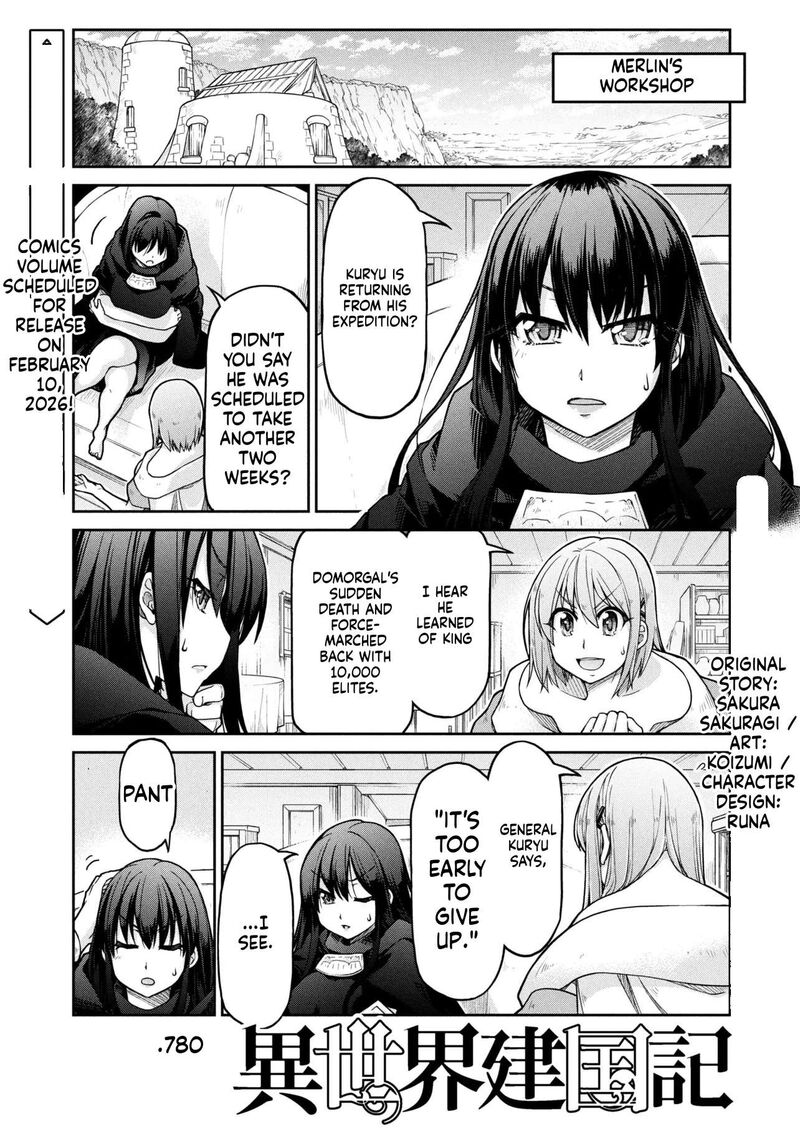 Isekai Kenkokuki 80 1