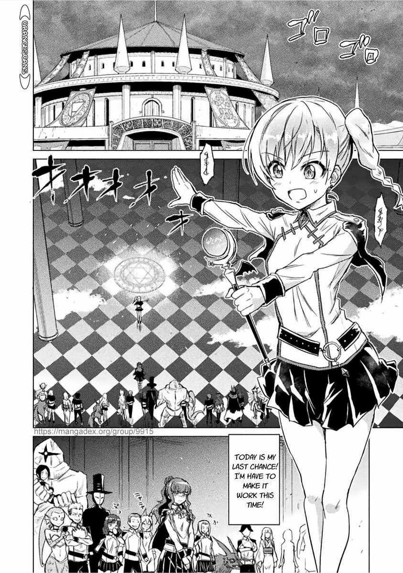 Isekai Kuimetsu No Same 1 17