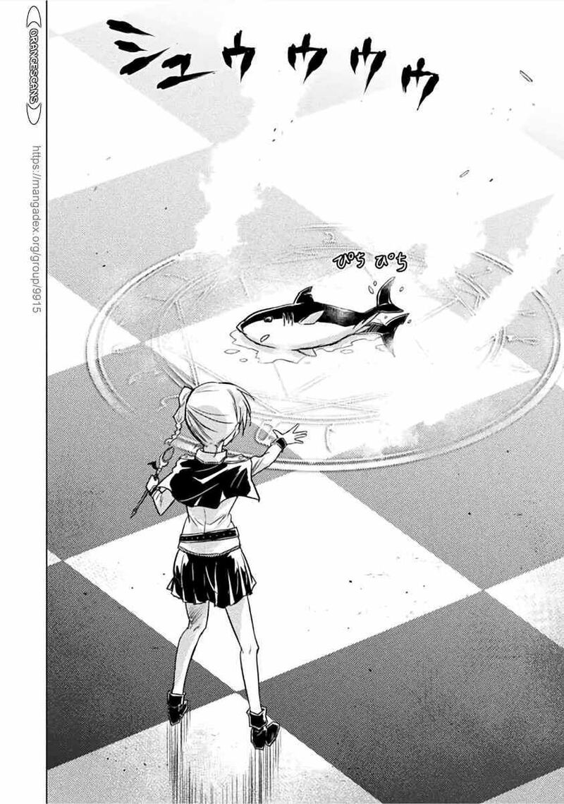 Isekai Kuimetsu No Same 1 19
