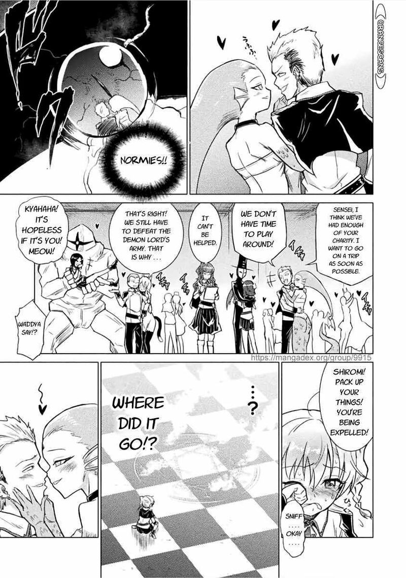 Isekai Kuimetsu No Same 1 22