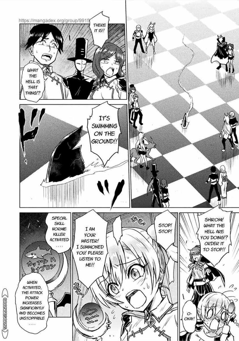 Isekai Kuimetsu No Same 1 25