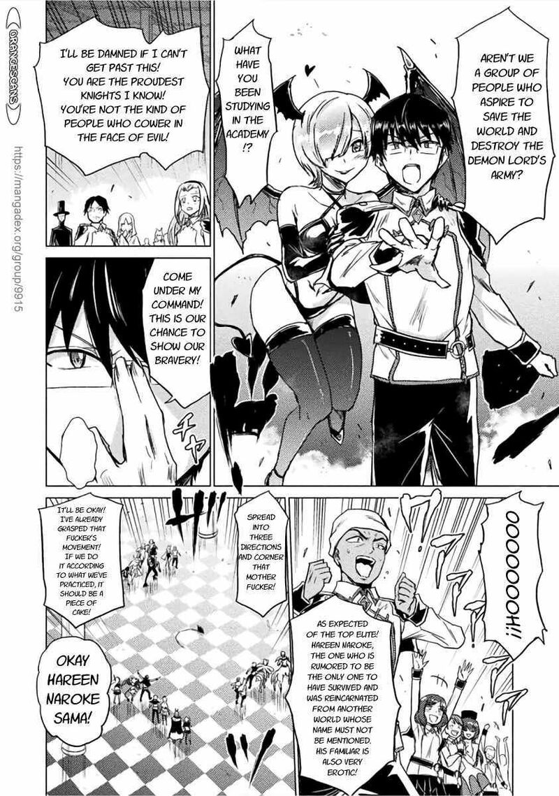 Isekai Kuimetsu No Same 1 27