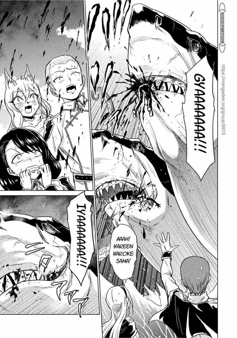 Isekai Kuimetsu No Same 1 32