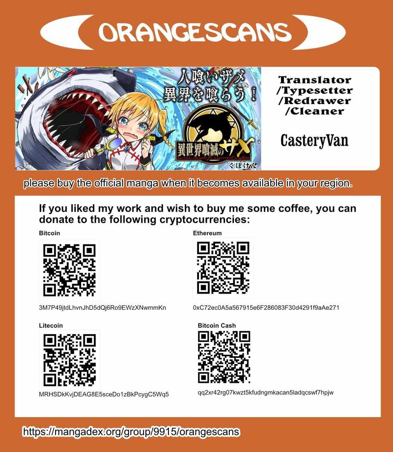 Isekai Kuimetsu No Same 1 45