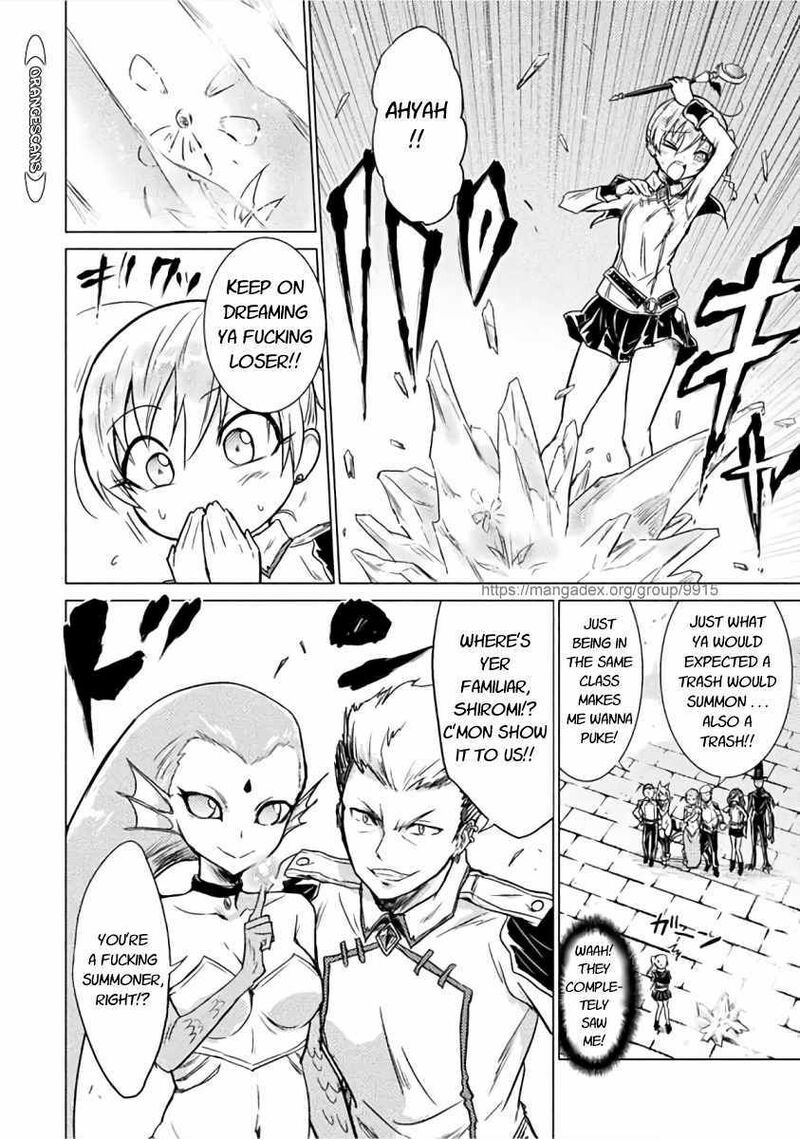 Isekai Kuimetsu No Same 1 7