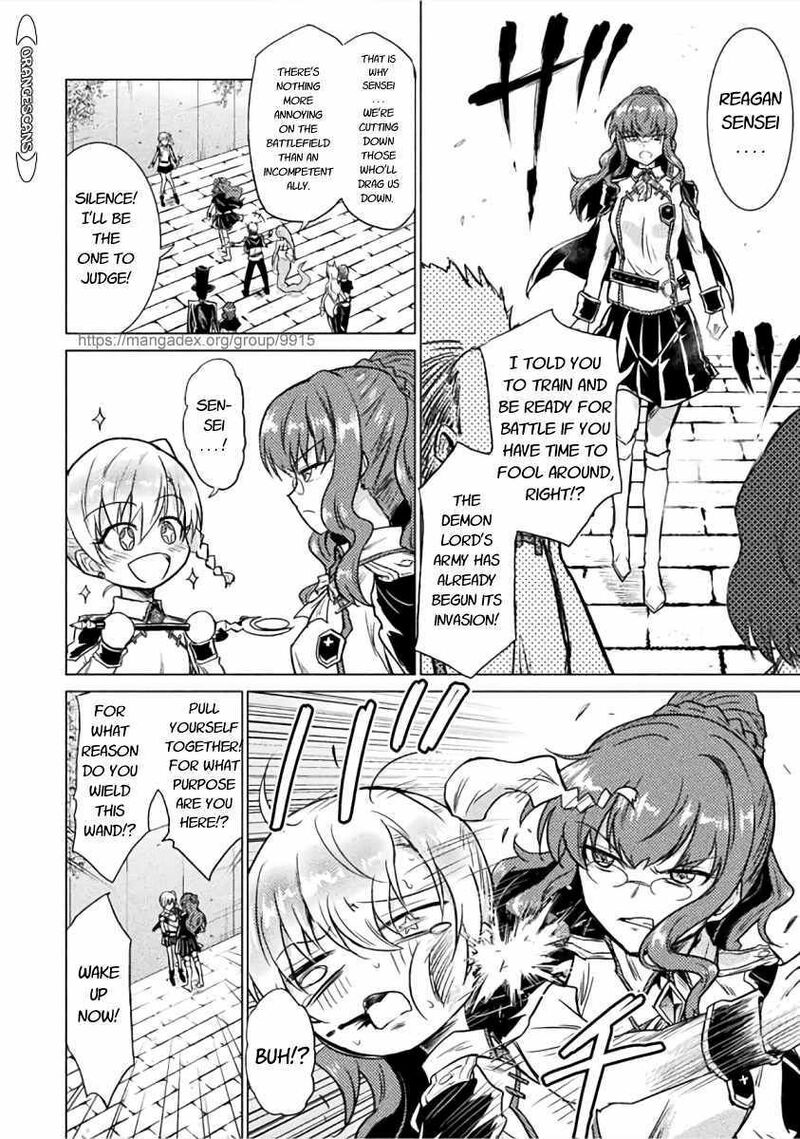 Isekai Kuimetsu No Same 1 9